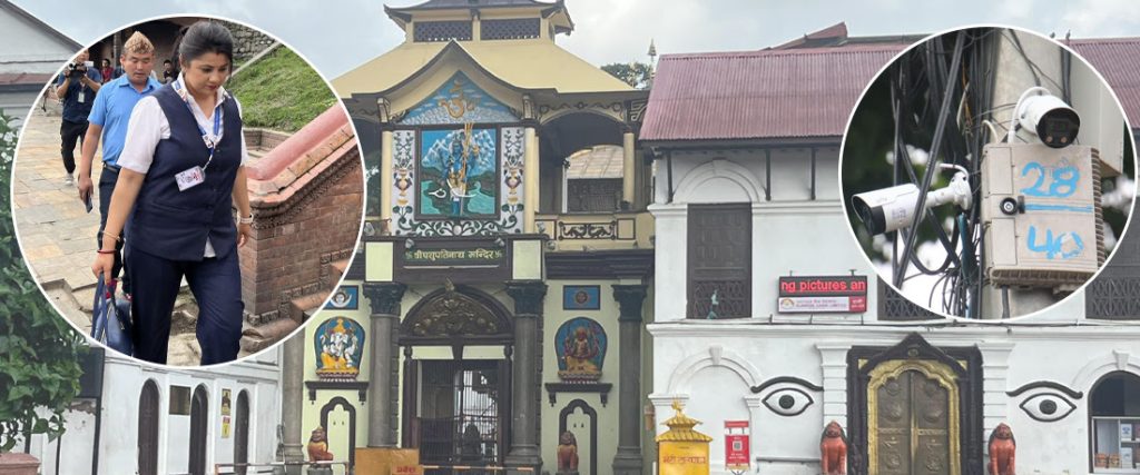 अख्तियार टोली पशुपतिमा, सीसीटीभी जोडेर जलहरीको नाप ताैल गरिँदै