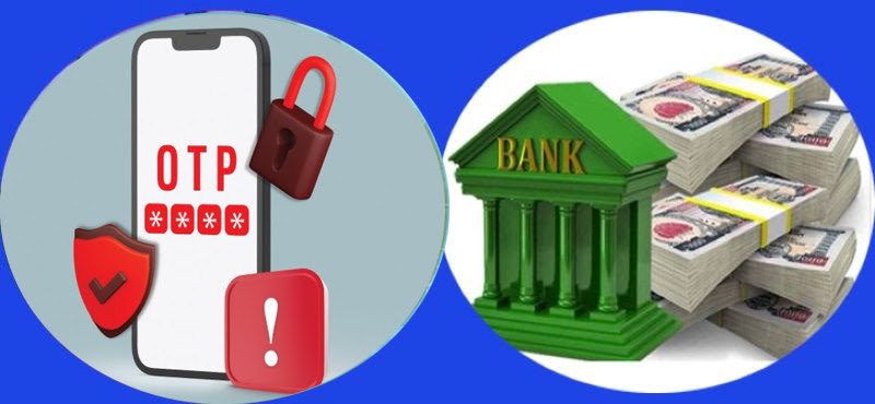 ओटीपी कसैलाई नदिनुः फन्दामा परिएला ?