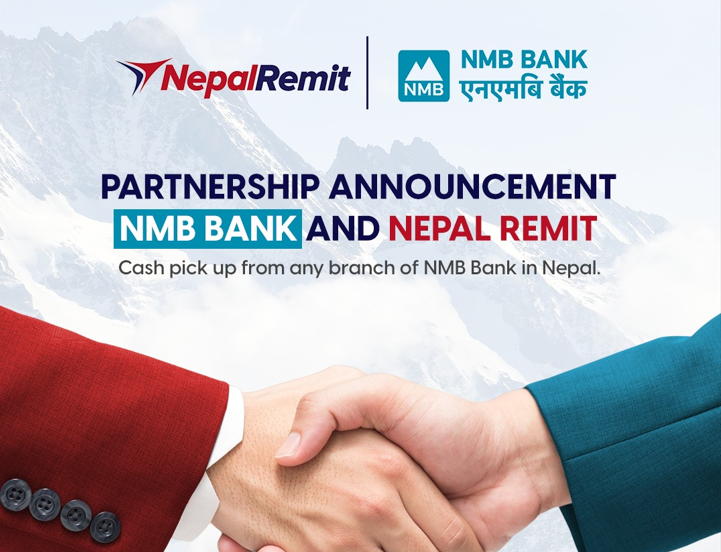 विश्वका विभिन्न मुलुकबाट नेपाल रेमिटमार्फत पठाएको रेमिटेन्स एनएमबि बैंकमा सिधै भुक्तानी