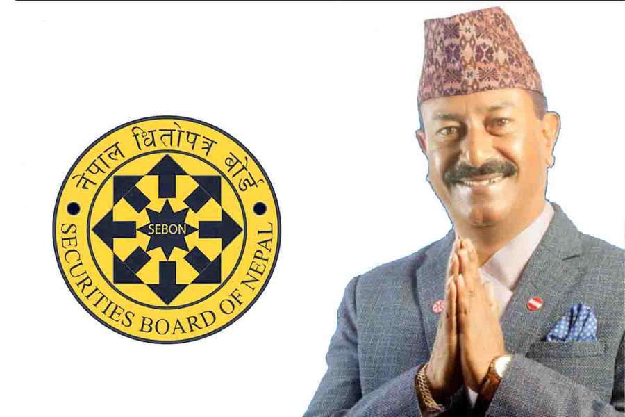धितोपत्र बोर्डको सञ्चालकको रुपमा सुरकृष्ण बैद्यले लिए सपथ