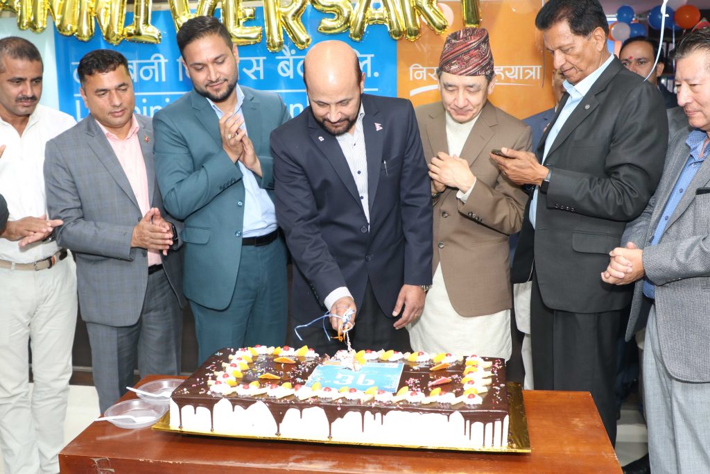 लुम्बिनी विकास बैंकको १६ औं बार्षिकोत्सव कार्यक्रम सम्पन्न