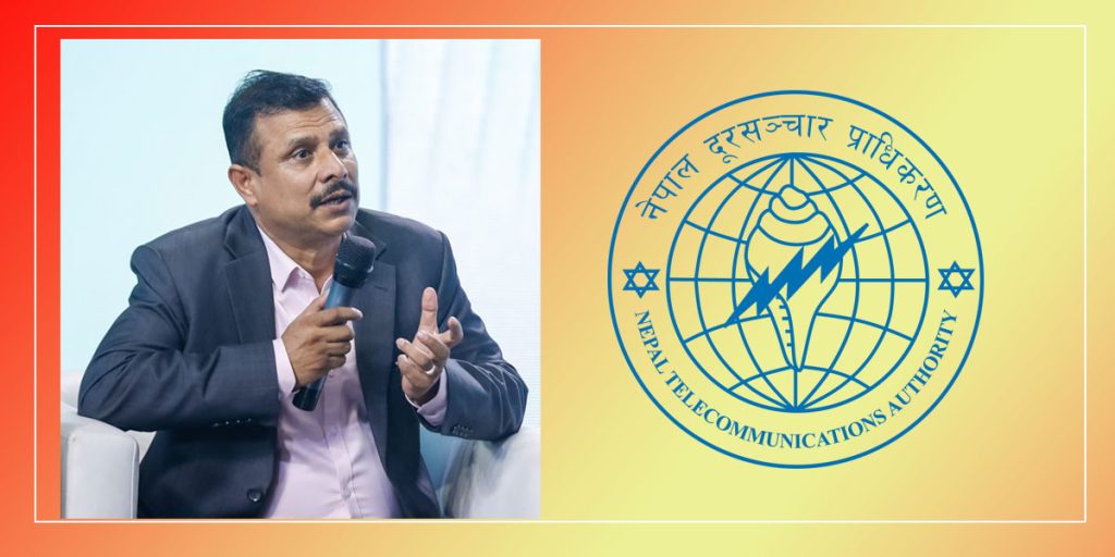 नेपाल दूरसञ्चार प्राधिकरणमा Underground Cabling र Duct को नाममा ठूलो रकम हत्याउने प्रपञ्चमा !!!