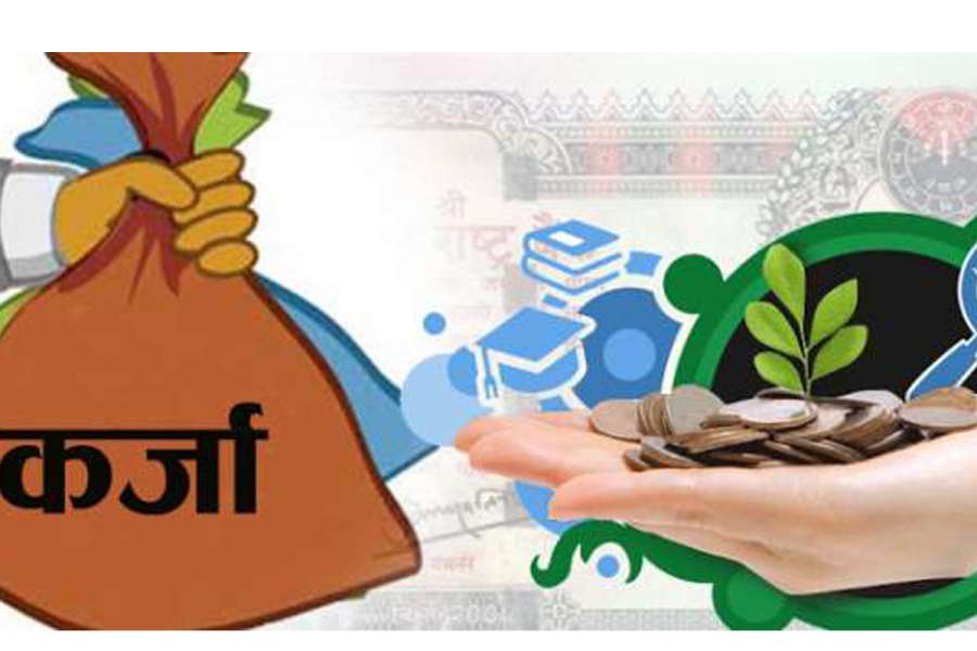 शेयर धितोकर्जामा जोखिम भार कति ? राष्ट्र बैंकले जारी गर्यो सर्कुलर