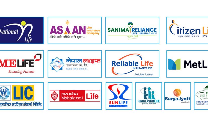 १४ जीवन बीमा कम्पनी मध्ये ८ वटाद्वारा बोनसदर सार्वजनिकः ६ कम्पनी बेखबर ?
