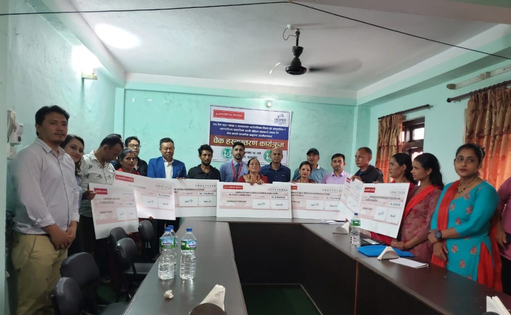 प्रभु बैंकको नुवाकोट बट्टार शाखाले दियो पञ्चकन्या गाउँपालिका कृषकलाई ४० लाख सहुलियतपूर्ण कर्जा