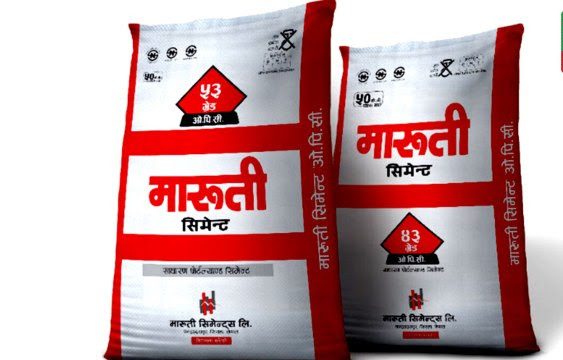 मारुती सिमेन्ट उधोगका व्यापार प्रबन्धक ज्योति जोशी पक्राउ