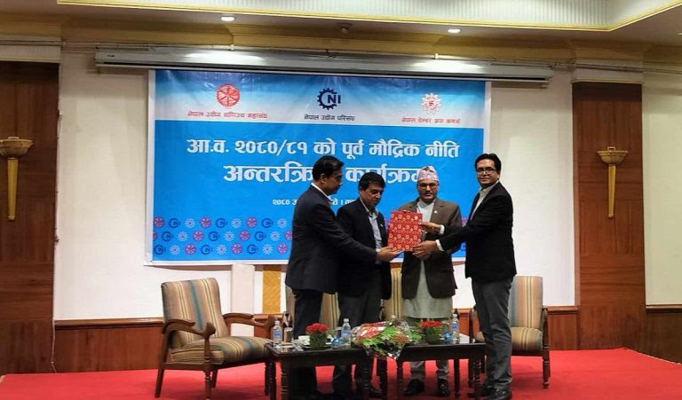 सवारीसाधन, सेयर कर्जा, घरजग्गा लगायतमा लाग्दै आएको जोखिम भार १०० प्रतिशत बनाउन सुझाव