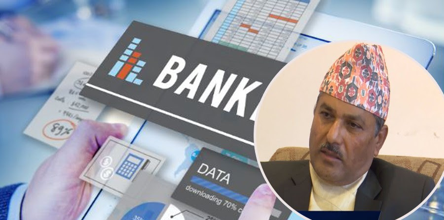 डिजिटल वित्तीय सेवा बैंकिङ प्रणालीको अभिन्न अंगः गभर्नर अधिकारी