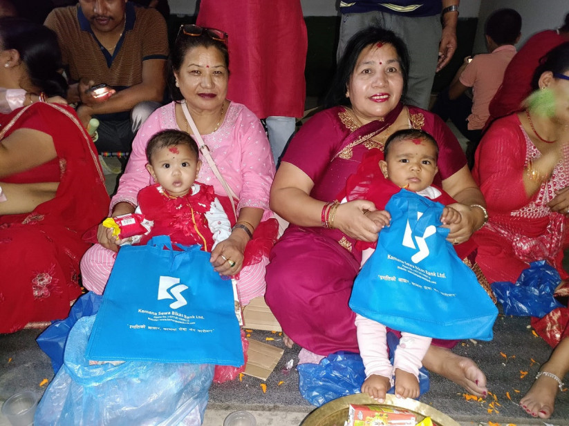 कामना सेवा विकास बैंकको वित्तीय साक्षरता कार्यक्रम