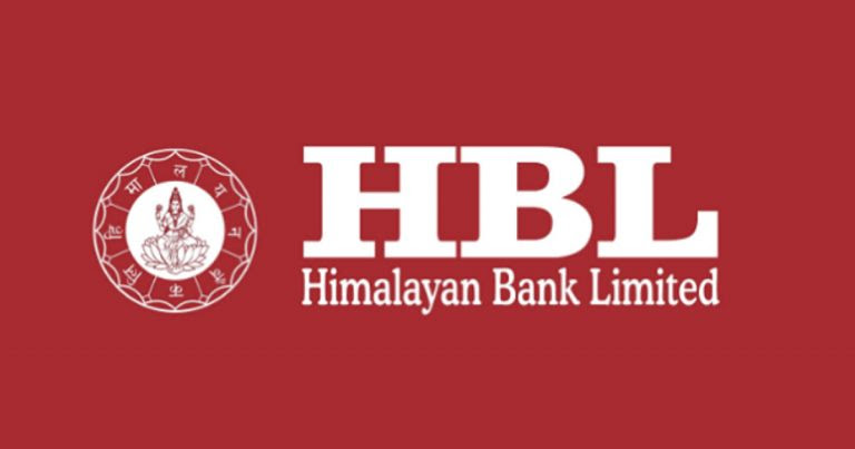 हिमालयन बैंकबाट फन्ड ट्रान्सफर गर्दा मोबाइल फोन ‘अफर’