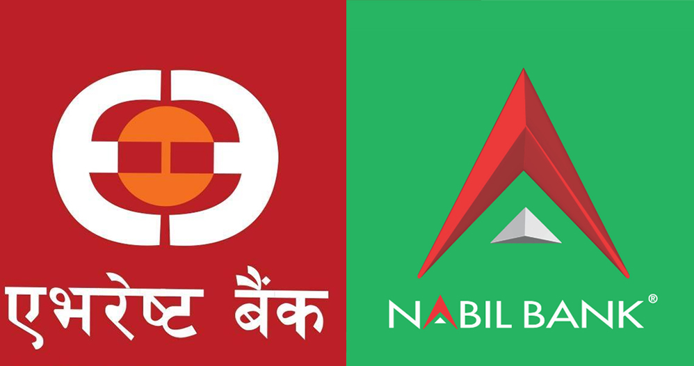 एभरेष्टको सेयर मूल्यले नबिललाई टप्यो, एनआईसी एशियाको पहिलो स्थान सुरक्षित