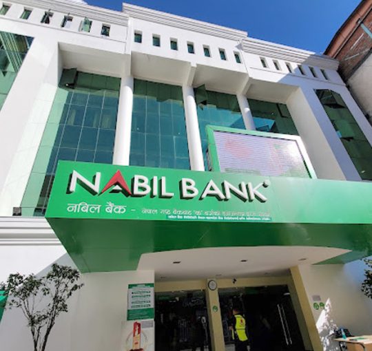 नबिल बैंकको ५ अर्बको अविमोच्य असञ्चिति अग्राधिकार शेयर बाँडफाँड