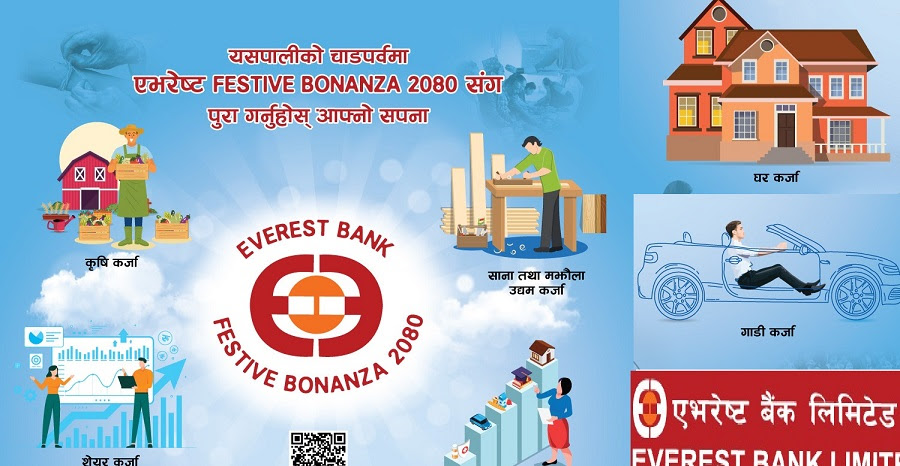 एभरेष्ट बैंकद्धारा आकर्षक ब्याजदरमा ‘एभरेष्ट फेस्टिभ बोनान्जा’ सुरुवात