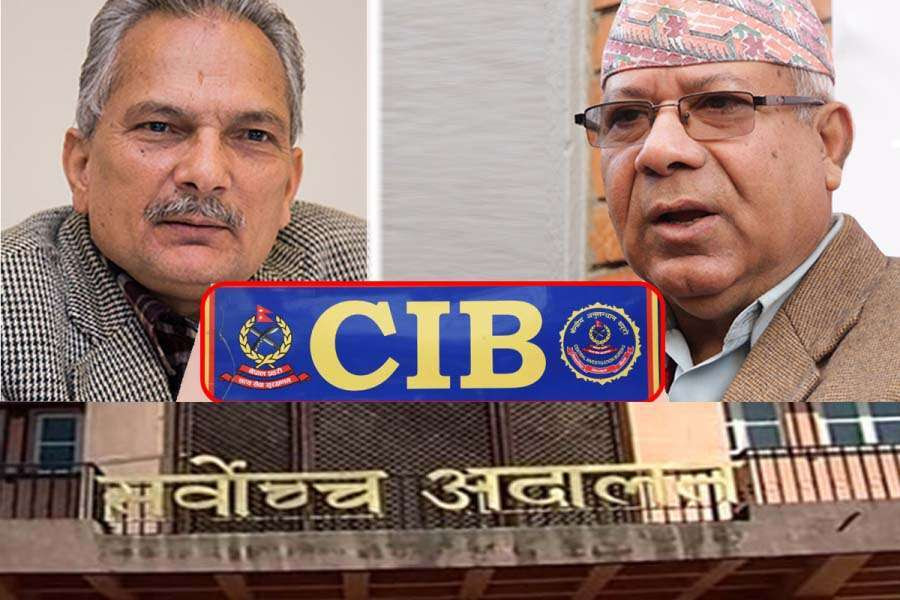 ललिता निवास प्रकरण : सर्वाेच्चको डरले सीआईबीले लियो नेपाल र भट्टराईसँग बयान