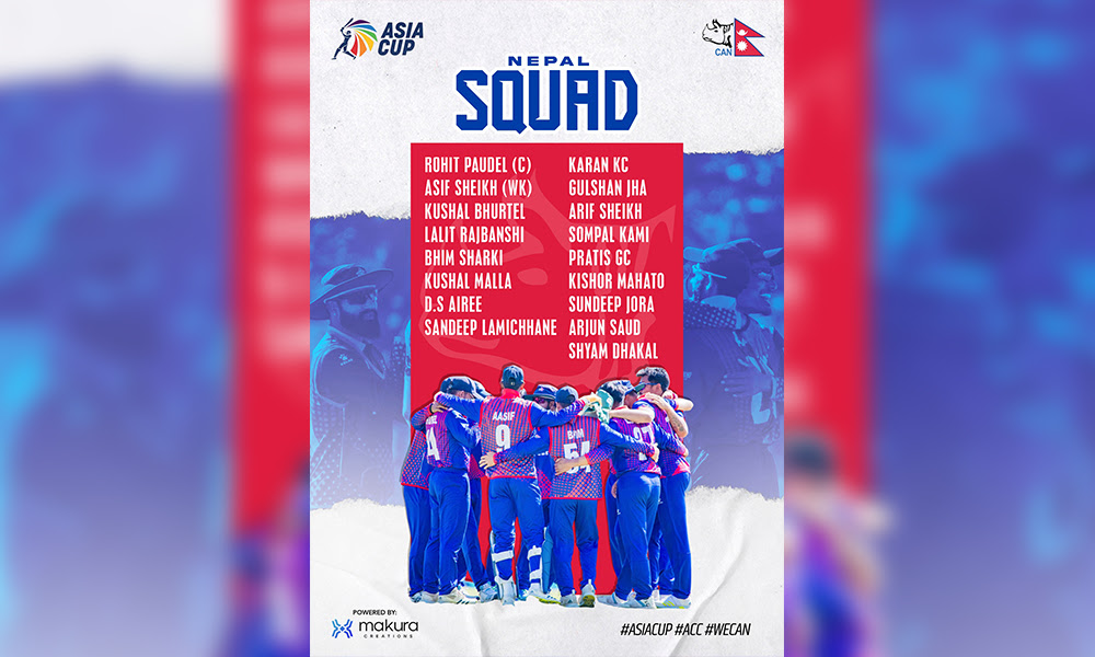 एसिया कपका लागि नेपाली टोलीको घोषणा, को-को परे ?