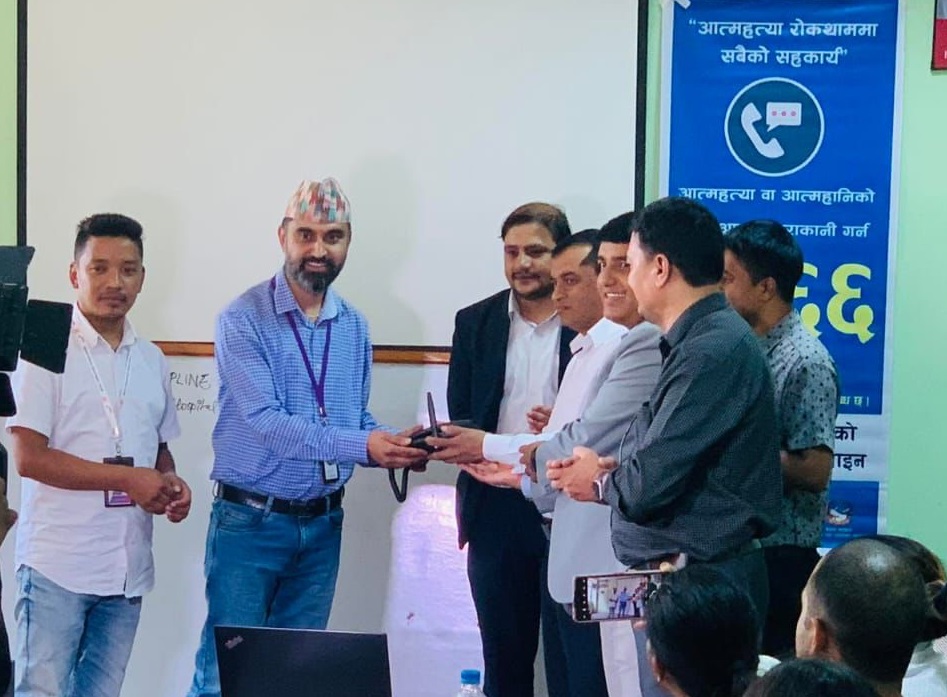 आत्महत्या रोकथाम हटलाइन ११६६ मा एनसेल प्रयोगकर्ताले निःशुल्क फोन गर्न सक्ने