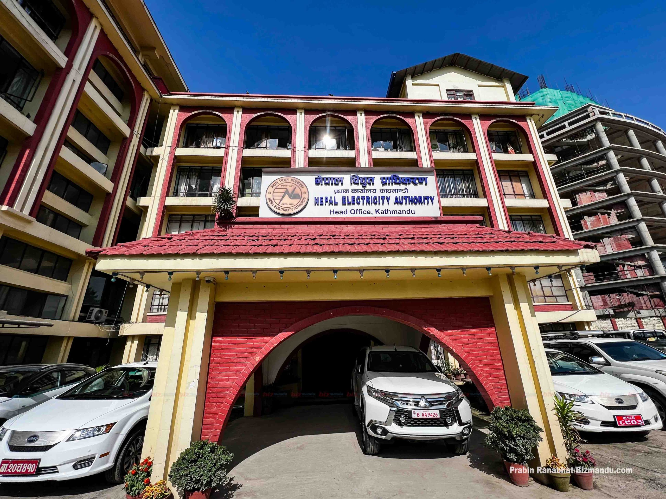 ‘डेडिकेटेड’ महसुल तिर्न उद्योगीले गरे सामूहिक अस्वीकार