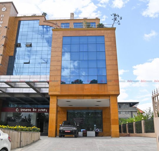 हिमालयन बैंकले यसपटक पनि सेयरधनीलाई लाभांश नदिने