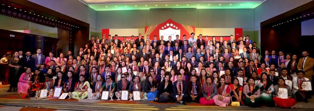 आई. एम. ई. लाईफ इन्स्योरेन्सको बिजनेश एक्सिलेन्स अवार्ड सम्पन्न, अभिकर्तालाई पुनर्ताजगी तालिम र उत्कृष्टलाई सम्मान