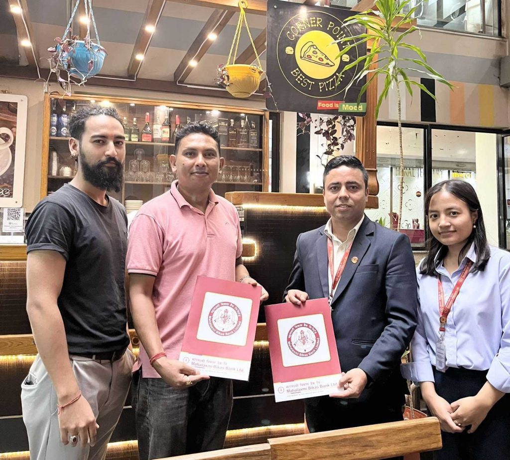 महालक्ष्मी विकास बैंकका ग्राहकले यी स्वास्थ्य संस्था र रेष्टुरेन्टमा पाउनेछन् आकर्षक छुट