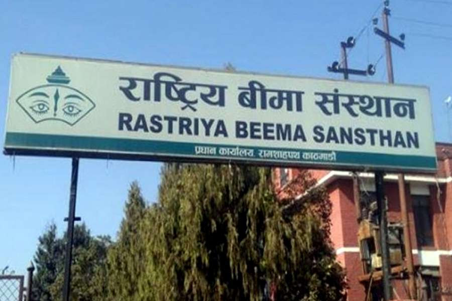 बीमा संस्थानको विशेष साधारणसभा अनिश्चित समयमा पब्लिक कम्पनी बन्नेमा आशंका