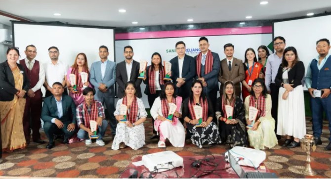 सानिमा रिलायन्स लाइफ इन्स्योरेन्सको अभिकर्ता अभिमुखीकरण कार्यक्रम सम्पन्न