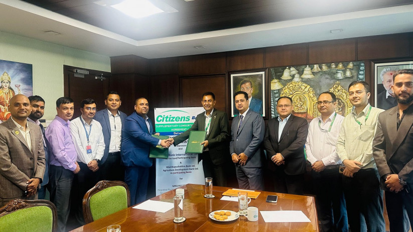 २२.५ मेवाको ठूलो खोला हाइड्रोपावरमा सिटिजन्स बैंकको अगुवाइमा माछापुच्छ्रे र कृषि विकास बैंकको लगानी