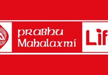 प्रभु महालक्ष्मी लाइफ इन्स्योरेन्सले हकप्रद निष्कासन गर्ने