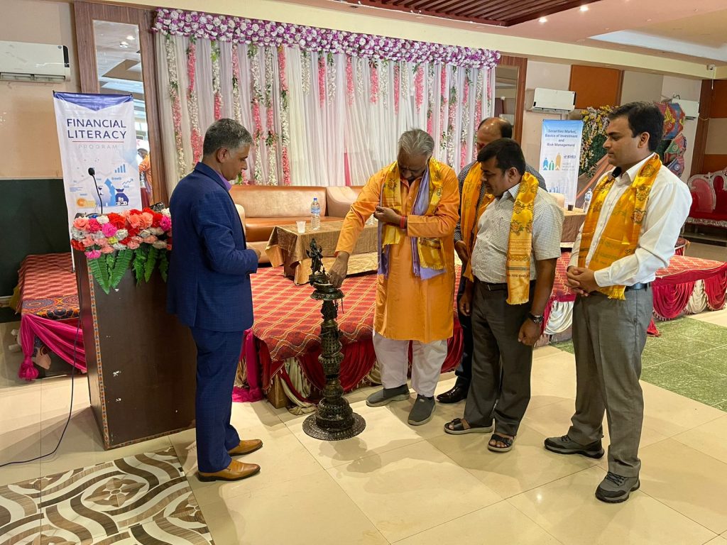 नेपाल लाइफ क्यापिटलले आयोजना गर्‍यो जनकपुरमा वित्तीय साक्षरता कार्यक्रम