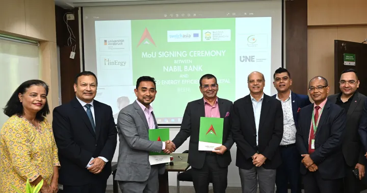 नबिल बैंक र युरोपियन युनियनबीच सम्झौता, दिगो र जलवायु अनुकूल भवन निर्माणमा काम गर्ने