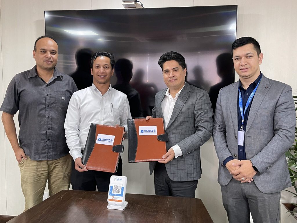 ज्योति विकास बैंकद्वारा क्युआर अडियो अलर्ट प्रविधियुक्त सेवा सार्वजनिक