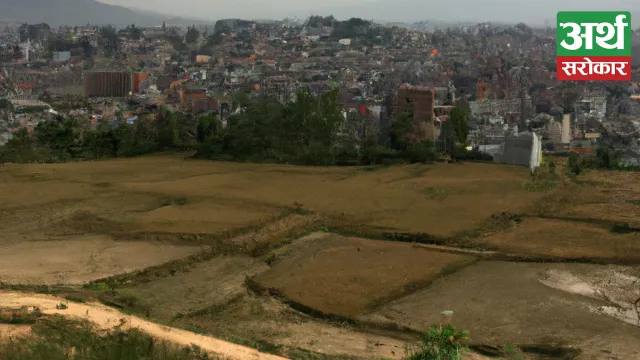 घरजग्गा धितोमा ५० प्रतिशतसम्म ऋण लिन पाइने