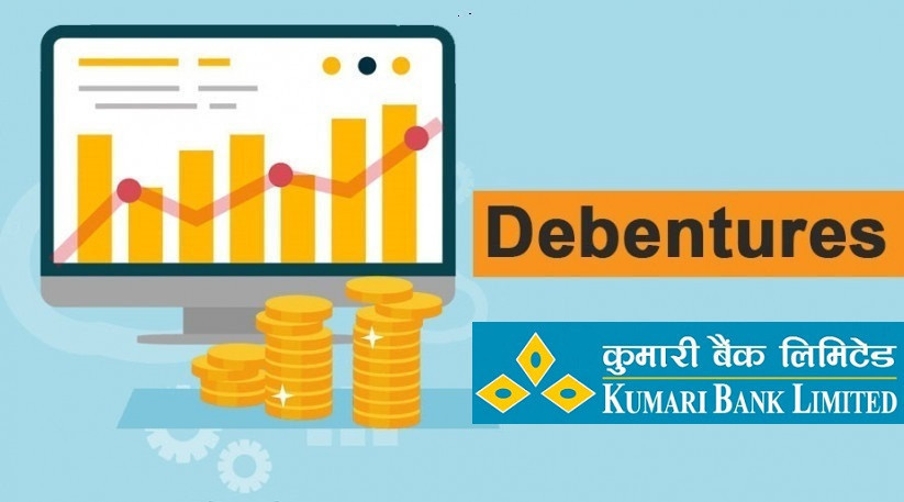कुमारी बैंकको रु. ५ अर्बको ऋणपत्रमा आवेदन खुला, कति पाइन्छ ब्याज ?