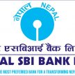 नेपाल एसबिआई बैंककाे लाभांश घाेषणा