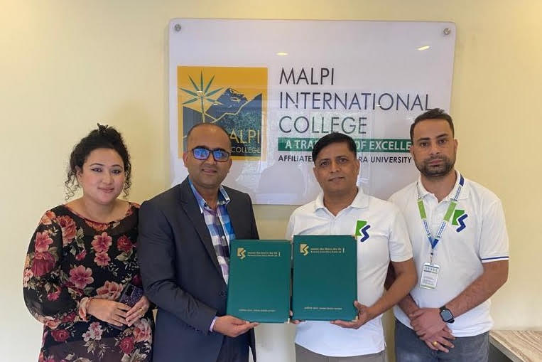 कामना सेवा विकास बैंक र मल्पी इन्टरनेसनल कलेजबीच शिक्षण शुल्क छुटसम्बन्धी सम्झौता