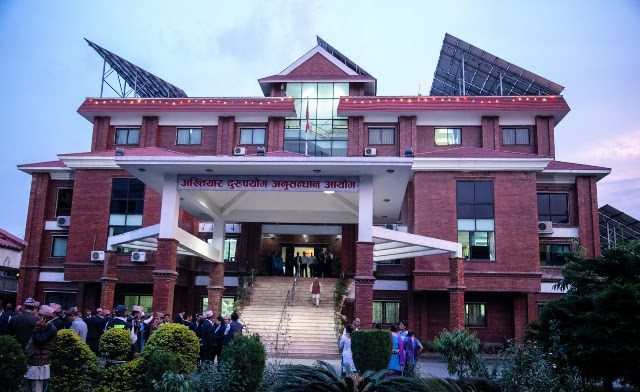 इन्जिनियर रानाभाटको ३ करोड १५ लाख ८१ हजारको सम्पत्ति गैरकानुनी