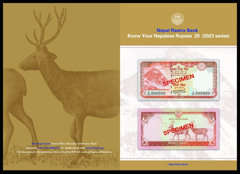राष्ट्र बैंकले प्रचलनमा ल्यायो बीस रुपैयाँको नयाँ नोट