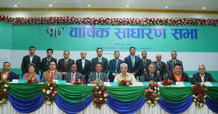 सिटिजन्स बैंकको लाभांश पारित, प्रबलजंग पाण्डेसहित ४ जना सञ्चालकमा निर्वाचित