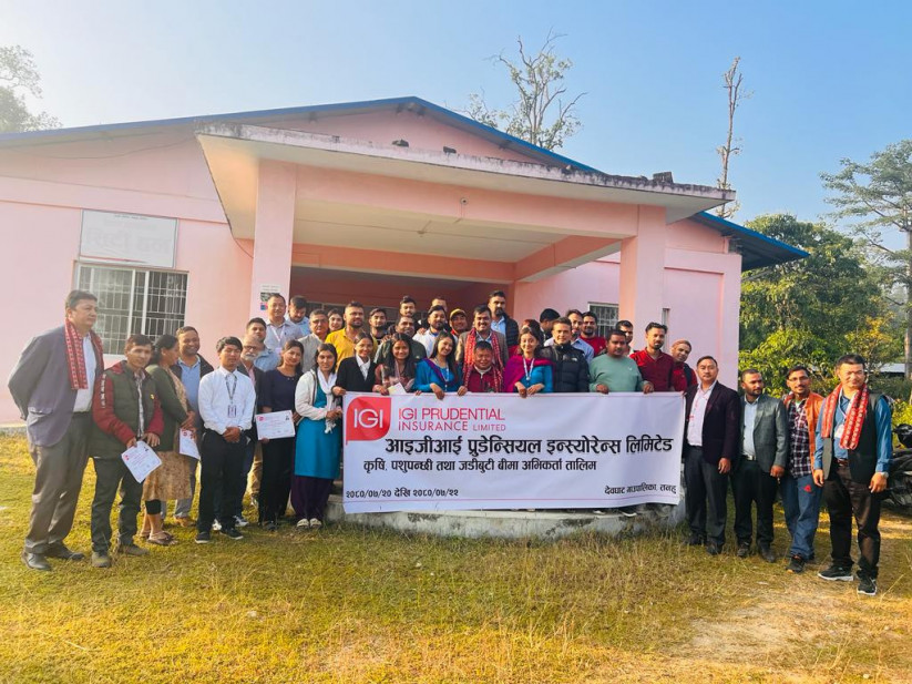 आइजीआई प्रुडेन्सियल इन्स्योरेन्सको कृषि, पशुपन्छी तथा जडीबुटी बीमा अभिकर्ताको तालिम