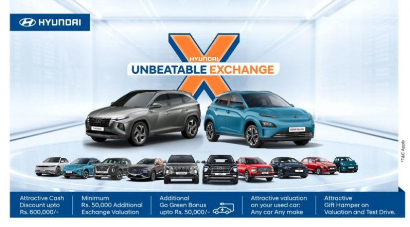 हुन्डाईको अनबिटेबल एक्सचेन्ज सुरु हुँदै, इन्धनयुक्त वा विद्युतीय गाडीसँग साट्न सकिने