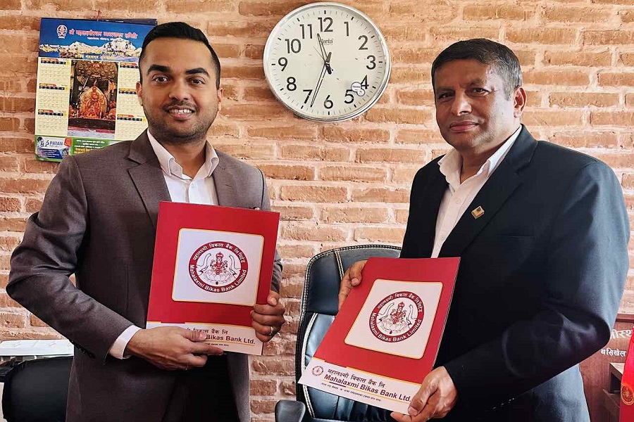 महालक्ष्मी स्वस्तिक बँगैचाको मर्मत गर्न समिति र महालक्ष्मी विकास बैंकबीच सम्झौता