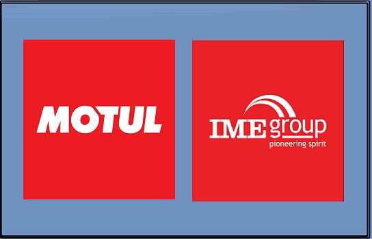 आइएमई ग्रुपले लुब्रिकेन्ट्स ब्रान्ड मोटुललाई नेपाली बजारमा बिक्री वितरण गर्ने