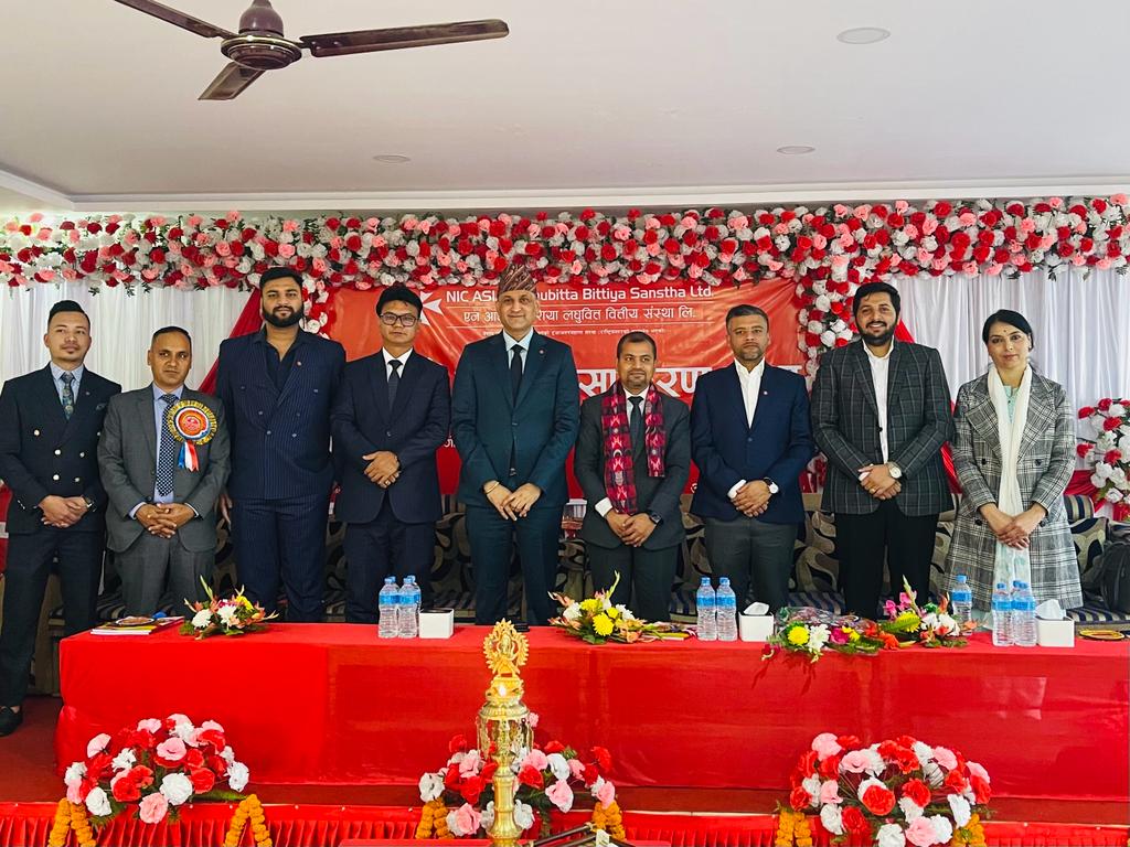 एन आई सी एशिया लघुवित्त वित्तीय संस्था लिमिटेडको छैठौँ वार्षिक साधारण सभा सम्पन्न