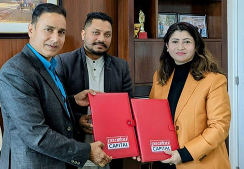 प्रभु क्यापिटलका हितग्राहीलाई सिद्धार्थनगर सिटी हस्पिटलको सेवामा छूट सम्झौता