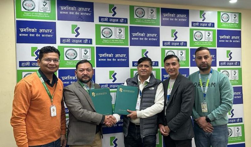 कामना सेवा विकास बैंक र सेयरप्रो सेक्युरिटिज बीच फाइभ इन वान सम्झौता