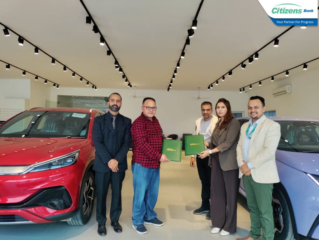 सिटिजन्स बैंक र ईनलाइटन मोटर्सबीच सम्झौता, आकर्षक दरमा ‘अटो लान’ पाइने