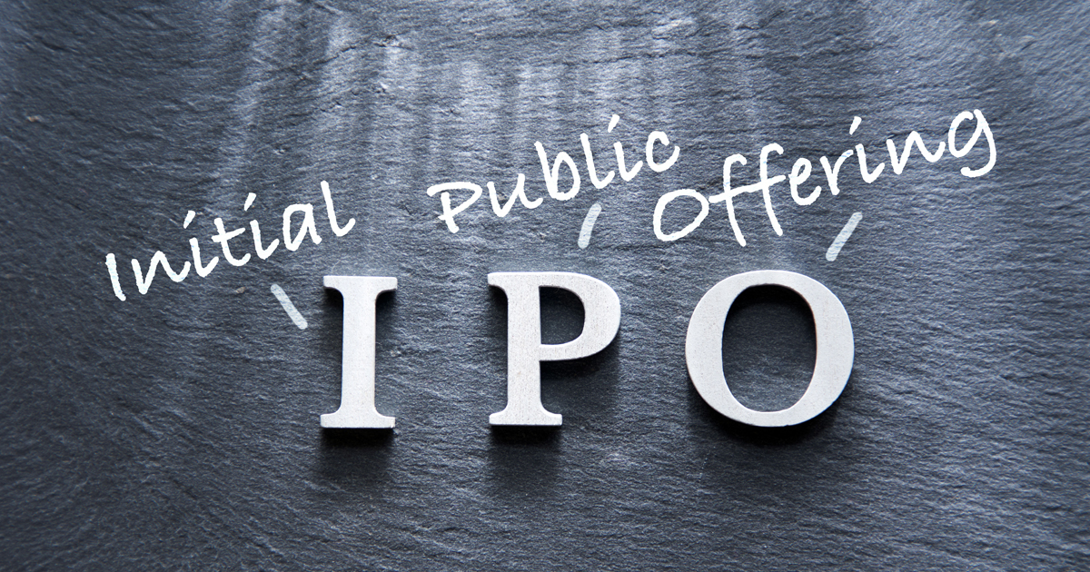 झापा इनर्जीको आईपीओ खुला