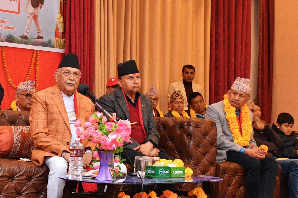 बैंकहरुमाथि मिटरब्याजीजस्तो बनेको ओलीको आरोप, ‘ब्याजदर एकतर्फी बढाउन पाईंदैन’