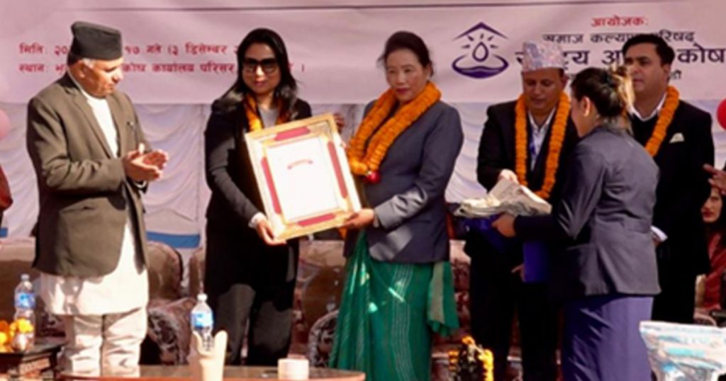 सिटी एक्सप्रेस मनी ट्रान्सफरलाई राष्ट्रिय अपांग कोषद्वारा सम्मान