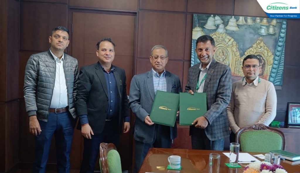 सिटिजन्स बैंक र जोशी एण्ड भण्डारी चार्टर्ड एकाउन्टेन्ट्सबीच बैंकको आन्तरिक लेखापरीक्षण गर्ने सम्बन्धी सम्झौता